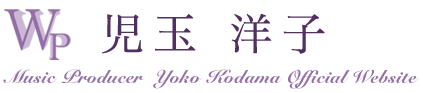 Yoko Kodama OFFICIAL WEBSITE logo